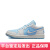 耐克（NIKE）Air Jordan 1 Low  女款低帮 运动复古篮球鞋 DV1299-104 35.5