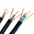 起帆（QIFAN）电缆 YJV 硬线 国标铜芯 2 3 4 5芯*1.5/2.5/4/6平方户外防雨 11米起卖剪断不退换硬电缆