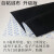 定制背胶自粘植绒布黑色带胶相框柜台家具抽屉背景布防划伤绒布贴 0.5毫米绒黑1.5米X20米