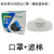仁聚益定制适用3200高效过滤式防尘口罩打磨水泥粉尘面具防护3701CN滤棉 3200蓝橡胶口罩100片滤棉