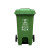 米奇特工 脚踏式塑料垃圾桶 大号户外特厚分类果皮箱 绿色240L加厚脚踏带轮