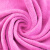 金诗洛 多用途清洁抹布 30×60cm 粉色（10条）擦玻璃酒店卫生厨房地板洗车毛巾 KT-199