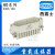 HDXBSCN HD-025-FC MC 重载连接器 25芯冷压插头 镀银针CDF HD-025-MC(不含针)