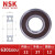 NSK日本原装深沟球轴承6301ZZ DDU VV NR 内12外径37厚12MM NSK 6301DDU(橡胶密封) 其他