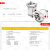 液压齿轮泵油泵HGP-3A-F14/19/23/25/28/30R小型高压油泵大全泵头 (新鸿)HGP-3AF14R