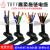 拖链电缆线TRV2 3 4 5芯4 6 10 16 50平方伺服电机动力线电源线 TRVV 4芯16.0平方(3+1型)一米