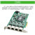 探路狮 ETL-145千兆四网PCI-E X4 intel I226芯片服务器工业相机网卡