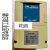 直流调速装置 KSA601-14 KSA601-10上海机床厂有限公司HMD6 KSA60110