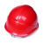 惠利得戴安A-Y中国电信5G安全帽 通信施工安全头盔 通讯高压近电感应帽 蓝色DAT电信