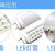 大功率光源吸顶灯5730 5630贴片LED发光二极管灯珠水晶吊灯正白暖 暖白100个