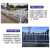 pvc塑钢围墙护栏学校工厂配电柜围栏变压器花园栅栏户外隔离栏杆 白色护栏高1.0每米