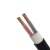 犀跃 电线电缆 国标铜芯阻燃电力电缆 钢带铠装一米价 ZR-YJV22*3*2.5mm²*3芯