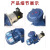 油泵电机组_HY160Y-RP_HKZG500/2000-U