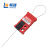 畅镭 微型缆绳锁 可调节伸缩式钢缆锁 缆绳直径1.5mm 长度3m CL-CB08