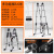 梯子折叠伸缩安全直梯铝合金人字梯升降室内工程加厚梯 加粗加长多功能梯3.6+3.6=7.2米