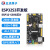 正点原子ESP32S3最小系统板开发板ESP32 Python IDF Arduino AI 主板+OV2640+1.3英寸屏+TF卡