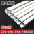 铝合金线槽明装方形金属卡扣压线槽桥架布穿线槽隐形装饰 白色 30*20满5米