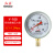 红旗 仪表Y-100 径向普通径向普通压力表气压表水压表真空负压表精度1.6级 -0.1～1.5 MPA 
