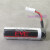 SV660伺服驱动 编码器S6-C4A 电池ASD-MDBT0100 BAT 玫红色ER14505单颗汇川用
