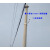 监控电杆支架电线杆抱柱支架 室外线杆支架 抱箍支架水泥杆支架 球机抱柱支架60厘米+300抱箍圈