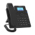 DINSTAR鼎信通达 C60UP SIP话机 IP网络电话机（背光屏+POE供电）