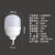 开尔照明（CARE）LED节能灯泡 E27螺口柱形灯泡 白光 18W