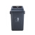 四色分类垃圾桶户外环卫桶小区垃圾桶分类桶40升户外垃圾桶户外 40升红色含盖