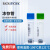 巴罗克—1.5ml外旋三码合一冻存管 聚丙烯材质 安全耐用 P88-9153 蓝色 1.5ml 500个/盒