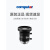MP2定焦5 8 12 16 25 35 50 75mm C口相机工业镜头 M1214-MP2 中国产12mm定焦 M1214