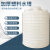 加厚塑料家用户外储水罐蓄水桶储水箱123510吨超大号桶 200升 白色