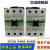 交流接触器SC-E3PCS SC-E4PCS SC-E3PCS 110V