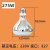 柏木格（BAI MU GE）浴霸灯泡275W通用防水防爆卫生间浴室家用取暖灯40瓦 275瓦18.3CM(两只装)