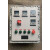 防爆配电箱plc柜变频器箱动力照明箱仪表箱 控制箱检修插座箱空箱 400*300*180