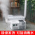 超声波加湿器喷雾火锅保鲜大型车间消毒通道设备小区消毒棚雾化 湿度控器 方便安装维护