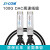 京懿烨25G/40G/100GQSFP+/QSFP28-DAC高速线缆堆叠级兼容 100G DAC高速线缆 2m