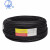 起帆(QIFAN)电线电缆 YZ5*1.5 平方 橡套软电缆 耐油耐磨 橡套软电源线 100米 黑色