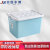 京胜丰博 塑料箱带轮整理箱储物箱周转箱带盖 蓝色250L(80*58*48cm)