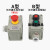 防控制按钮LA53-2H启动停止自复位按钮3挡旋钮远程控制按钮盒 2H 二扭(一红一绿)