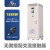 戴丹上海人民在线式软启动器三相380V224575115KW电机智能软起动柜 在线软启动柜135KW