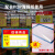 PVC塑料标识框货架仓库标识牌a4指示框可定制pop标签框卡库房框 A5框(22X15cm) 黄色 1x1cm