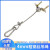 4mm钢丝绳吊绳 悬挂钢丝吊线 音箱防坠安全绳挂绳 灯具保险绳 3米长