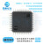 STM32F103C8T6LQFP-48 ARM Cortex-M3 32位微控制器MCU STM3 3C8T6