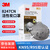3M 8247CN R95 有机蒸汽异味及防颗粒物活性碳口罩 20个/盒