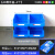 零件盒斜口货架分类仓库物料塑料收纳盒电子元件五金螺丝工具盒子 A6#零件盒(一箱4个蓝色)