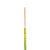 美迢 铜芯电线电缆 BVR*2.5平方电线100米/卷黄绿双色 单位：卷