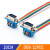 汇君（HUIJUN）DB9串口线延长线 RS-232数据线母对母 彩排线 公对公 COM口转接线 公对公 20cm