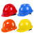10个装安全帽国标工地头盔工程安全员帽子透气abs玻璃钢定制印字 白色【10个装】国标玻璃钢透气款（按钮）
