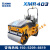 压路机手扶座驾式1-3-6吨震动柴油单双钢轮小型压土草振动碾 XMR403（含13%增值税）