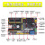 沁度ESP-32物联网学习开发板DIY套件 兼容Arduino 蓝牙+wifi模块SN6881 普中 - ESP32 - (基础版.初学者
