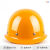 玻璃钢领导男国标建筑透气工作夏工程施工定制印字头盔 玻璃钢加厚透气款（红色）（按钮）